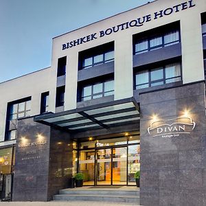 Bishkek Boutique Hotel